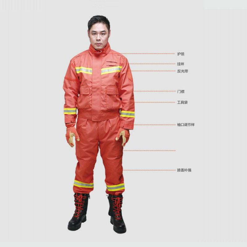 消防員搶險救援服（冬款）